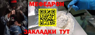 гашишное масло Нягань