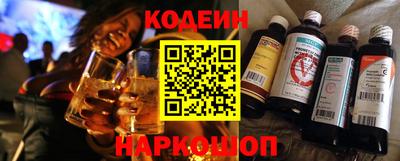 гашишное масло Нягань