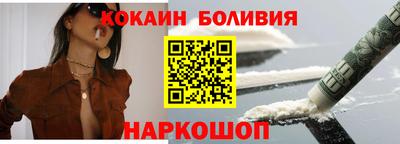 скорость Обь