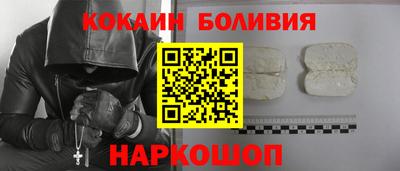 скорость Обь