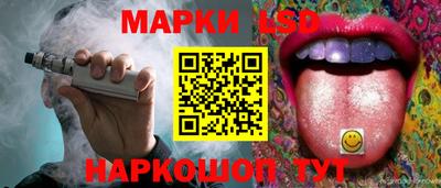 а пвп мука Обнинск