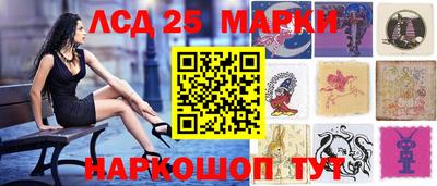кокс Пенза