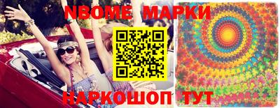 а пвп мука Обнинск