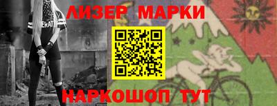 скорость Обь