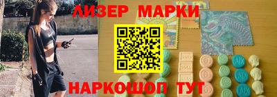 гашишное масло Нягань