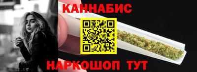 скорость Обь