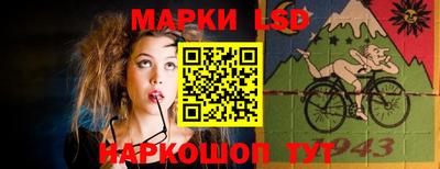 а пвп мука Обнинск
