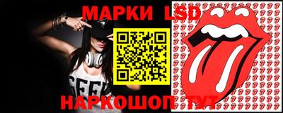 скорость Обь