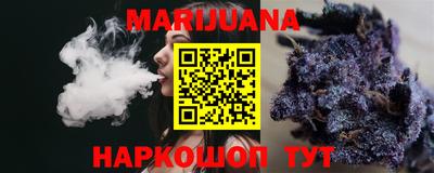 альфа пвп Первоуральск