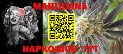 скорость Обь