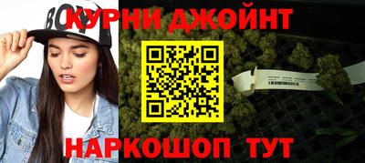 а пвп мука Обнинск