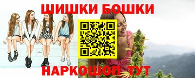 скорость Обь