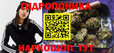 а пвп мука Обнинск