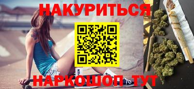 скорость Обь