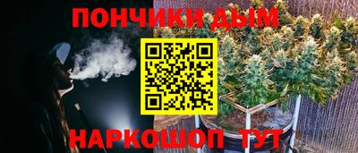 mdma Партизанск