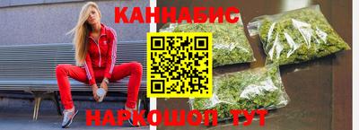 скорость Обь