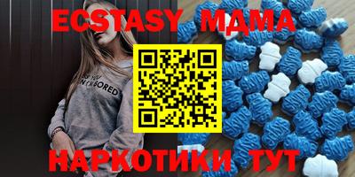 скорость Обь