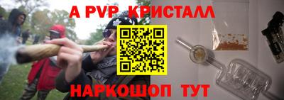 гашишное масло Нягань