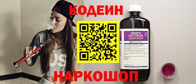 гашишное масло Нягань