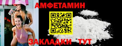 гашишное масло Нягань