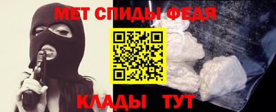 а пвп мука Обнинск