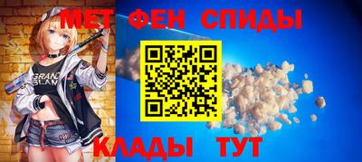 скорость Обь