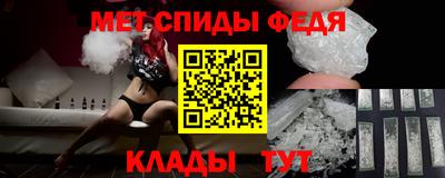 гашишное масло Нягань