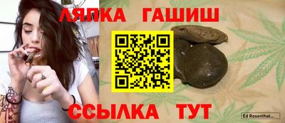 а пвп мука Обнинск