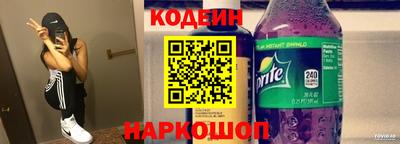 гашишное масло Нягань
