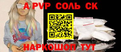гашишное масло Нягань