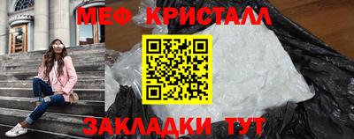 скорость Обь